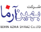 بهین
