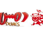 دمس بزرگ