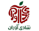 شادی اوران