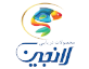 لانجین