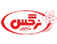 نرگس