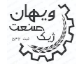 ویهان