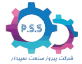 پیروز